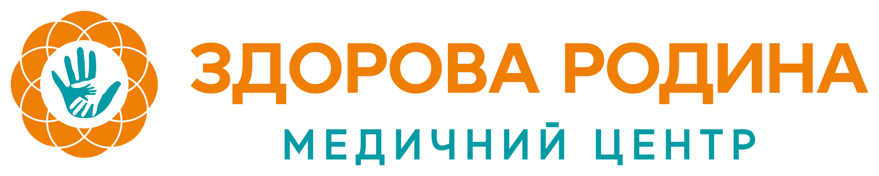 Здорова Родина — медичний центр