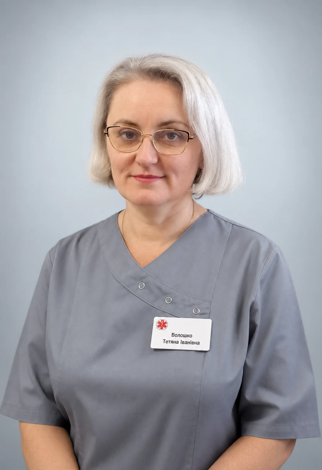Фотографія лікаря Волошко Тетяна Іванівна